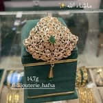 Pièce signature Bijouterie Hafsa